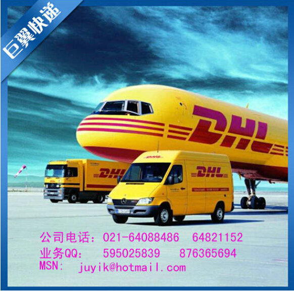 強(qiáng)中自有強(qiáng)中手，液體國(guó)際空運(yùn)出口！