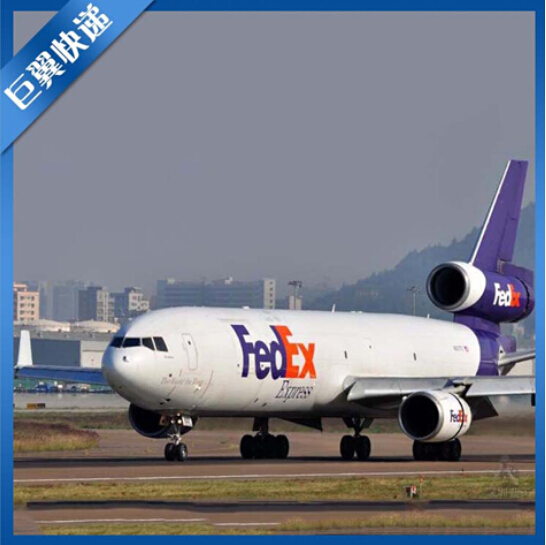 勇往直前我做主，日本專線國(guó)際空運(yùn)！
