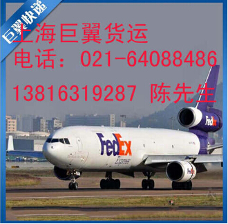 國(guó)際物流貨代的特點(diǎn)，快來(lái)了解一下啦！