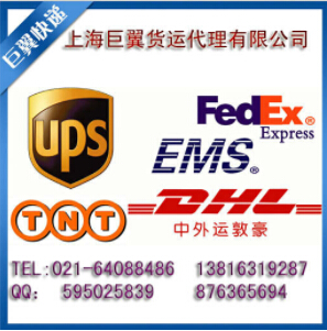 化學品國際貨運發(fā)貨前準備工作要做好！