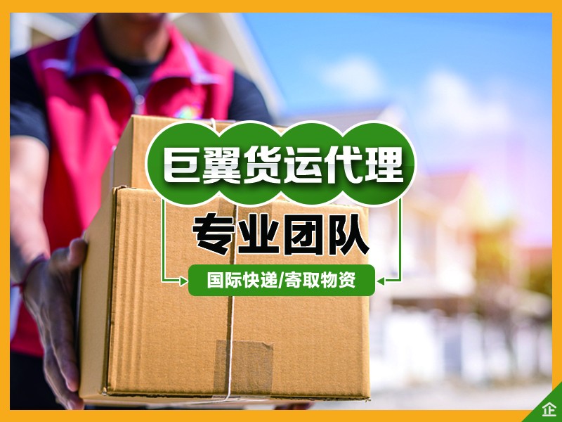 敗家娘們的選擇，化妝品國際快遞！