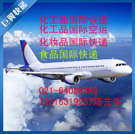 淘寶、拼多多等代購倉儲出口國際貨代公司的要求